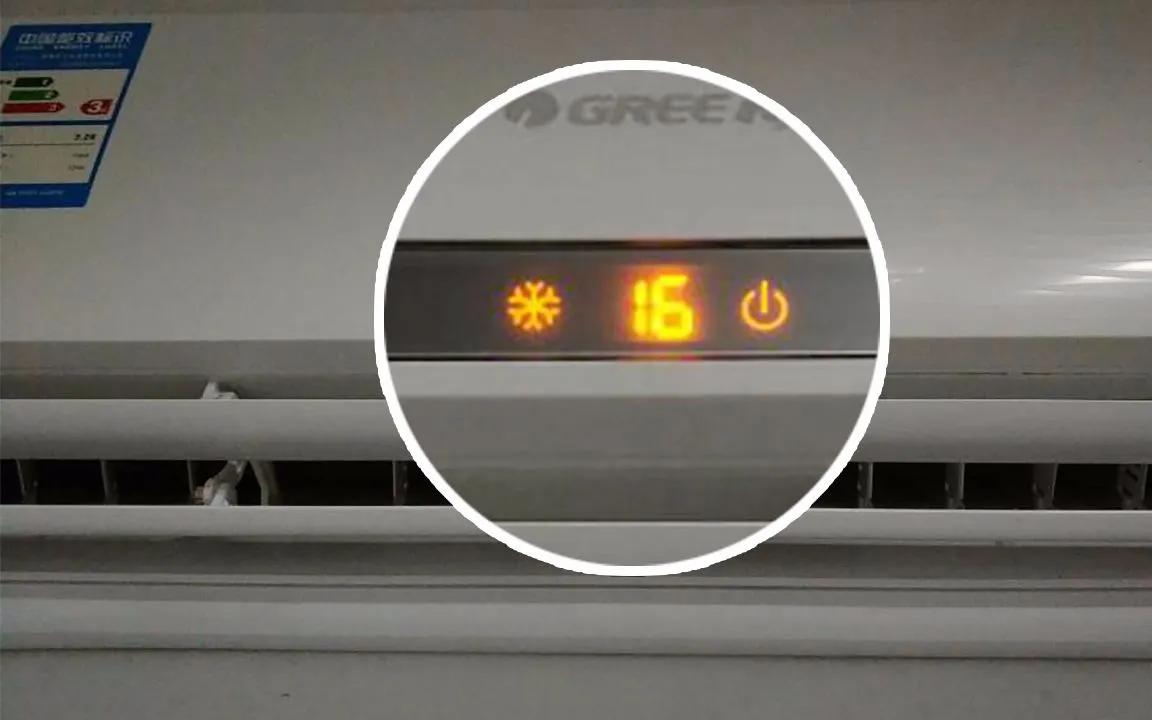 怎么能缓解落枕,落枕了睡一觉怎么加重了