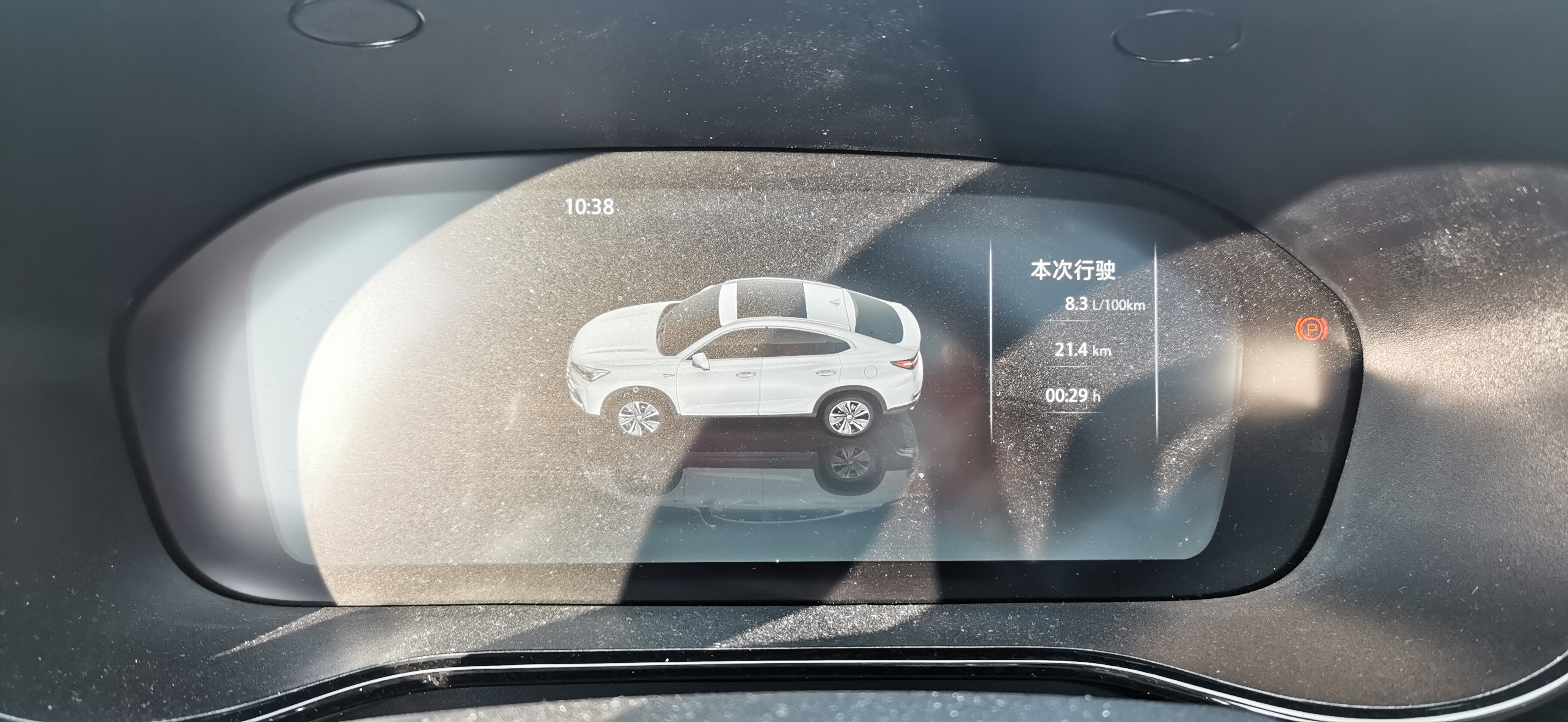 南湖公园武清区游玩,武清南湖公园四月初景色