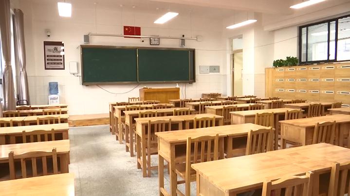 贵阳教育三年提升行动方案,贵阳贵安三年教育攻坚方案