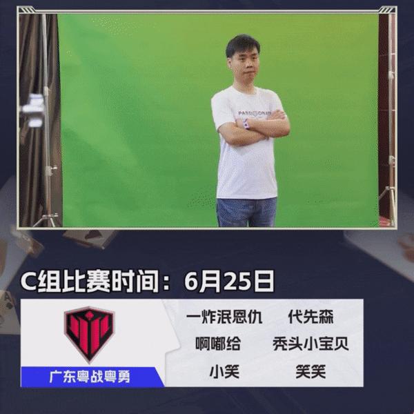 s5公开赛四强是谁,s5春季赛掘开在决赛中封神牌局