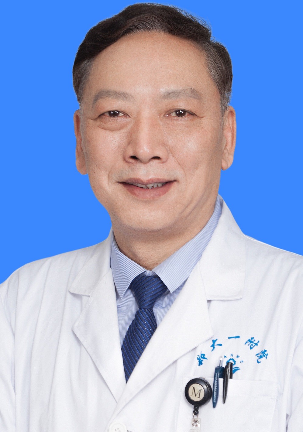 閮戝窞澶у绗竴闄勫睘鍖婚櫌鐭ュ悕涓撳鍖荤敓,閮戝窞澶у绗竴闄勫睘鍖婚櫌鐭ュ悕涓撳鍖荤敓涔嬩竴