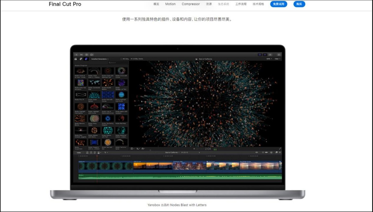 视频转音频怎么转？赶快看完看看这篇文章