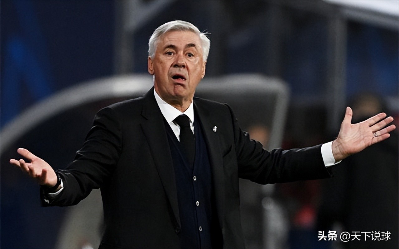 西超杯皇马对毕尔巴鄂,西甲联赛毕尔巴鄂对皇马