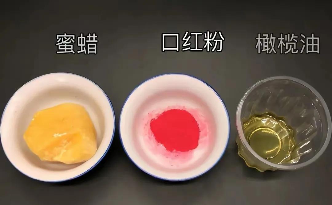 口红的制作方法简单又漂亮,口红的制作方法和全过程