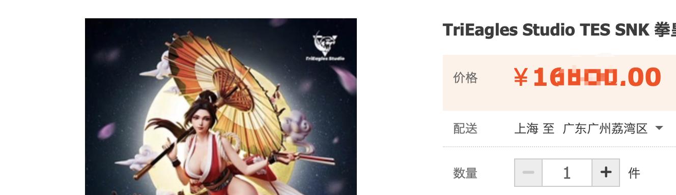 gk属于什么档次的品牌,gk属于什么档次