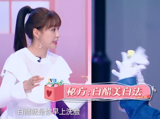 从小黑妞到“白灯泡”，吃美白药、猪蹄敷脸、全身涂粉…女星真难