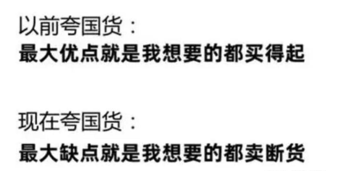 “冰淇淋事件”撤下热搜，然后呢？