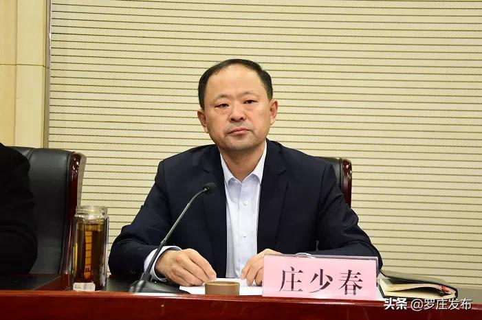 党的十九届六中全会精神报告会,市委宣讲团宣讲十九届六中全会