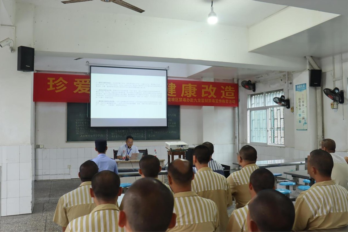 全民禁毒宣传月活动丰富多彩,全民禁毒宣传日活动