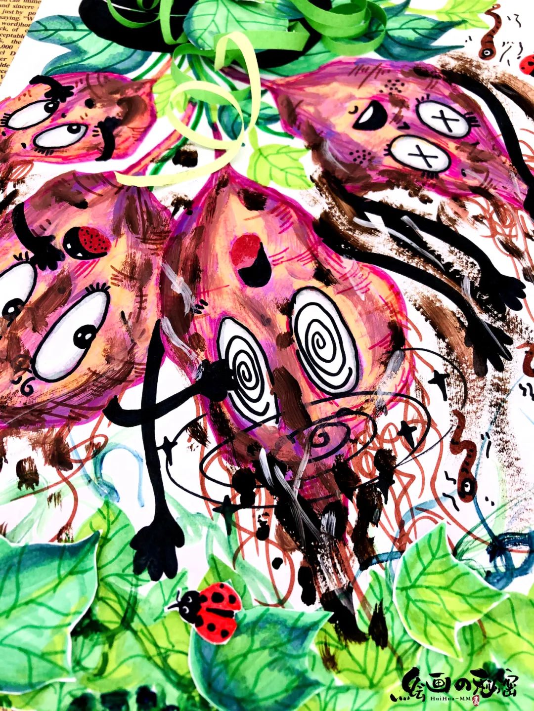 鐣柉鍦扮摐鑺嬪ご,鐣柉鑺嬪ご鍦嗗瓙