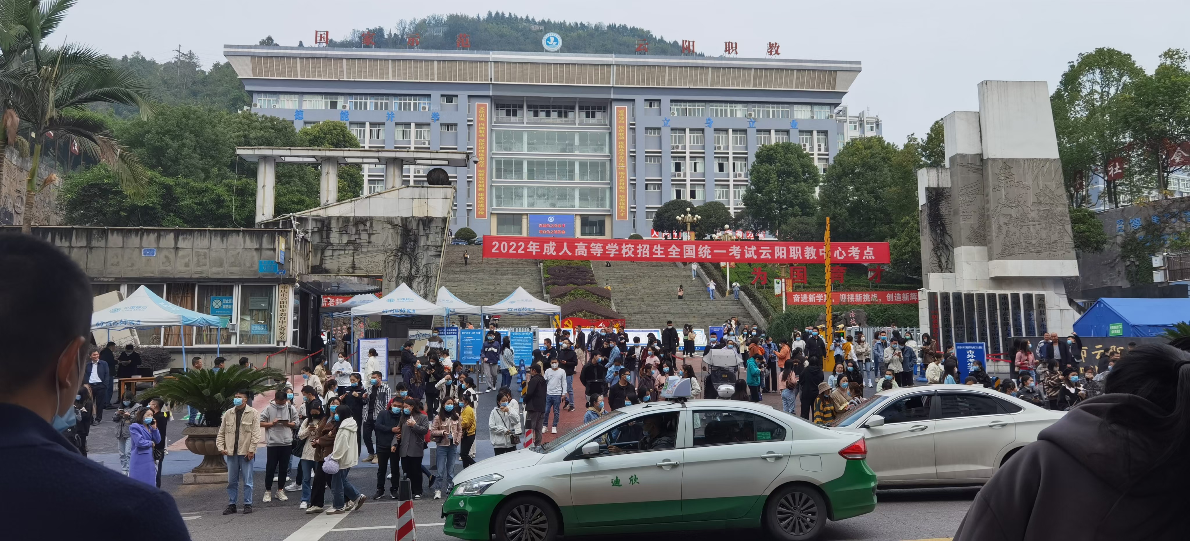 人力资源管理2024专升本分数预测,2022人力资源管理专升本分数线