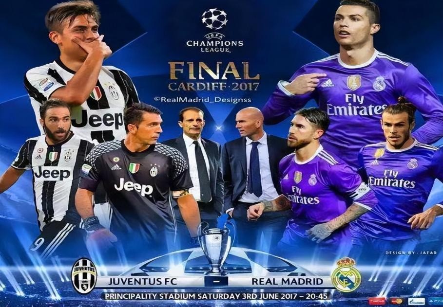 17年欧冠皇马vs马竞,c罗带领尤文图斯夺得欧冠全记录