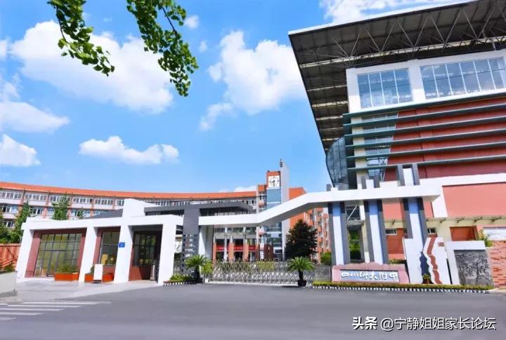 上有川附，下有三中，锦江区指标两极分明