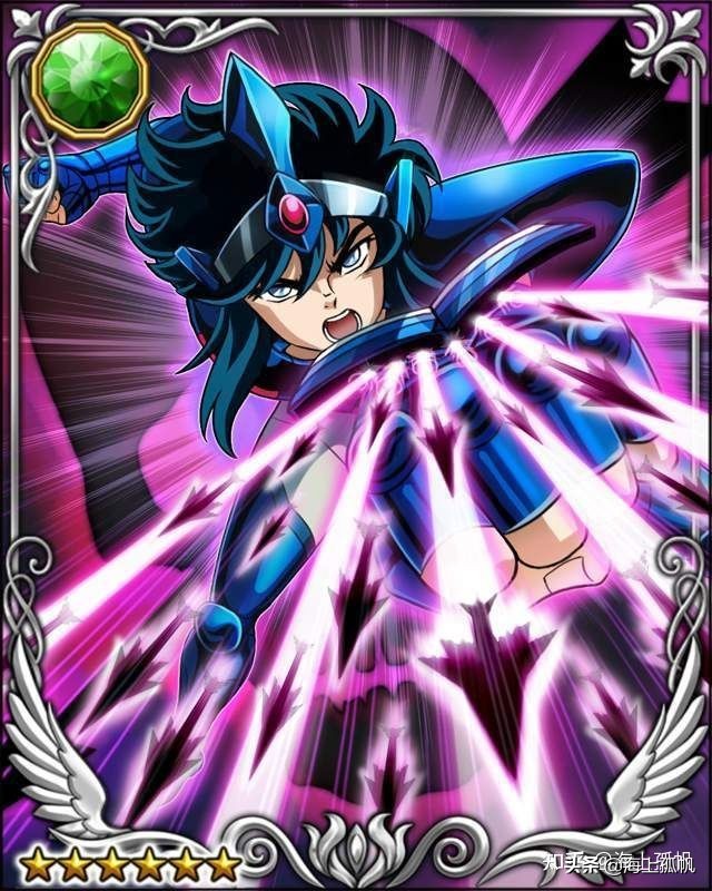 圣斗士星矢绝招翻译,圣斗士星矢起源第三话