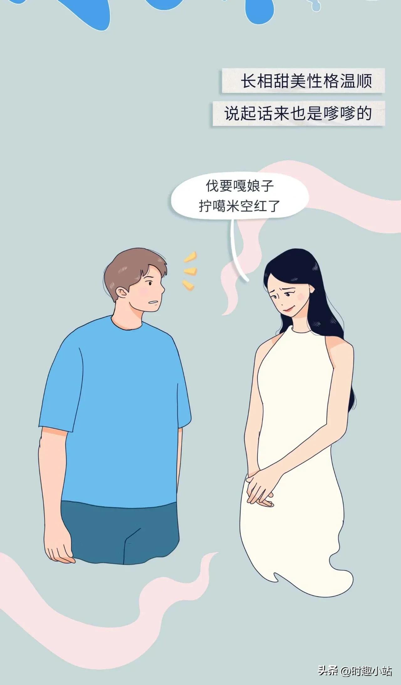 全国各省美女排行榜前十名,中国各省美女排行榜