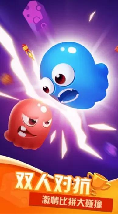 适合异地恋情侣玩的游戏,适合情侣之间玩的游戏app