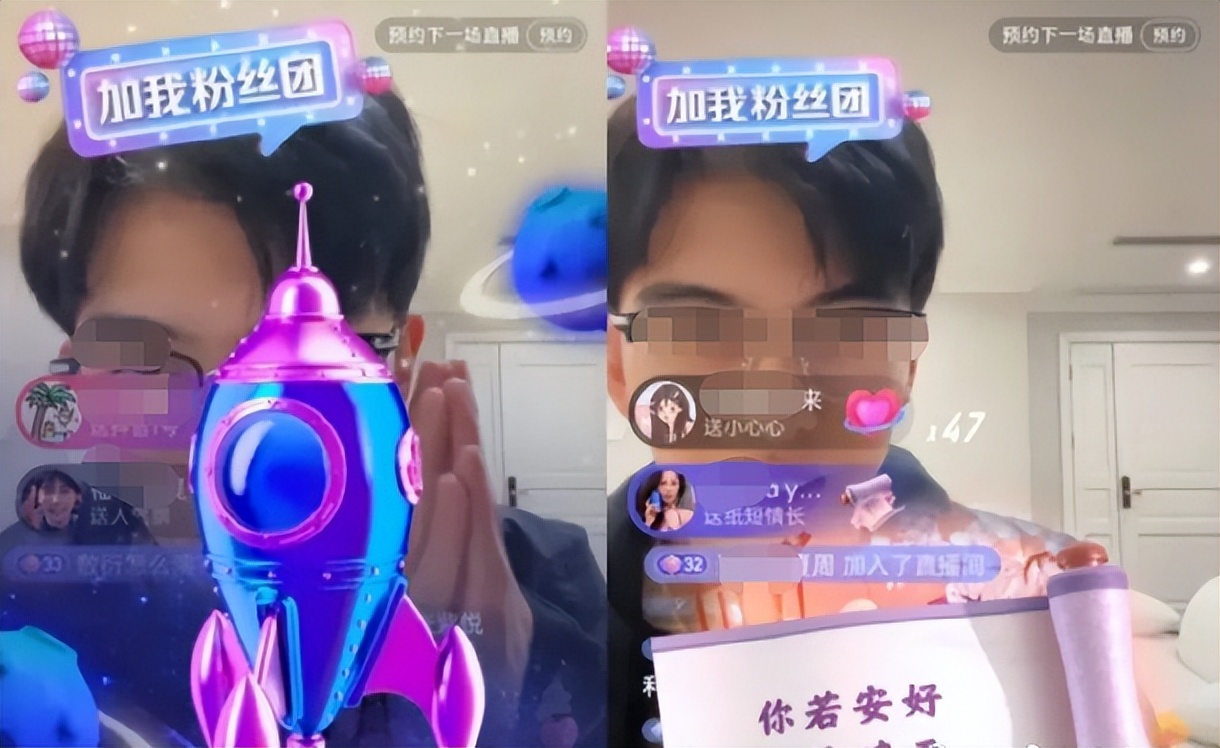 上海富婆月薪14万请保姆后续,上海富婆月薪14万请保姆抖音