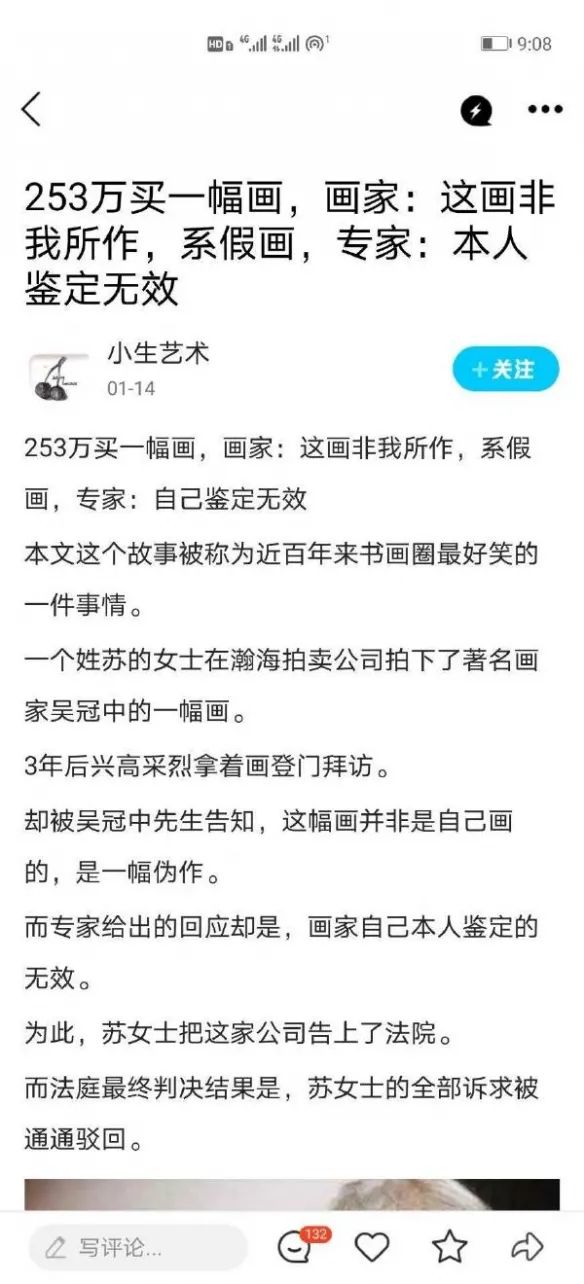 在沙发上妹子用这样的眼神看着你，你怎么做？「囧图时刻」