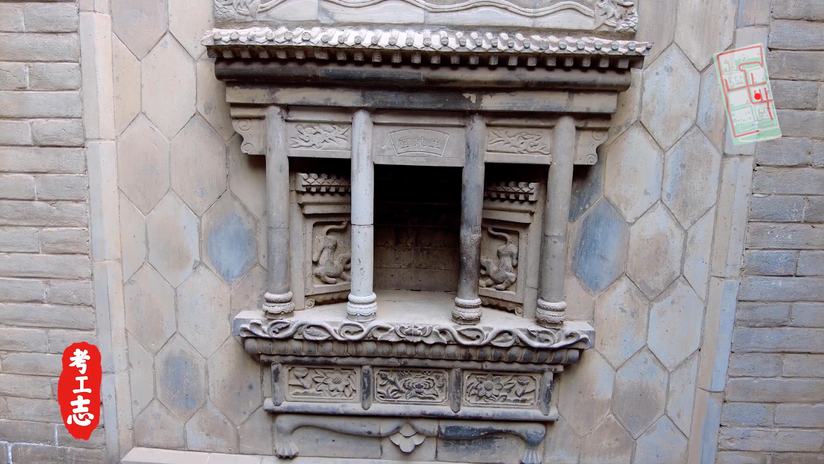 解读王家大院,王家大院从上往下看