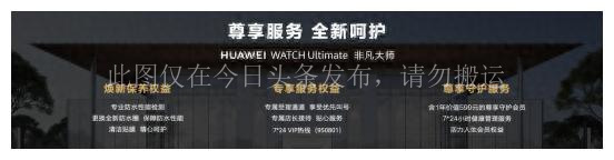 华为北斗卫星通信功能支持手表,华为北斗卫星消息功能体验