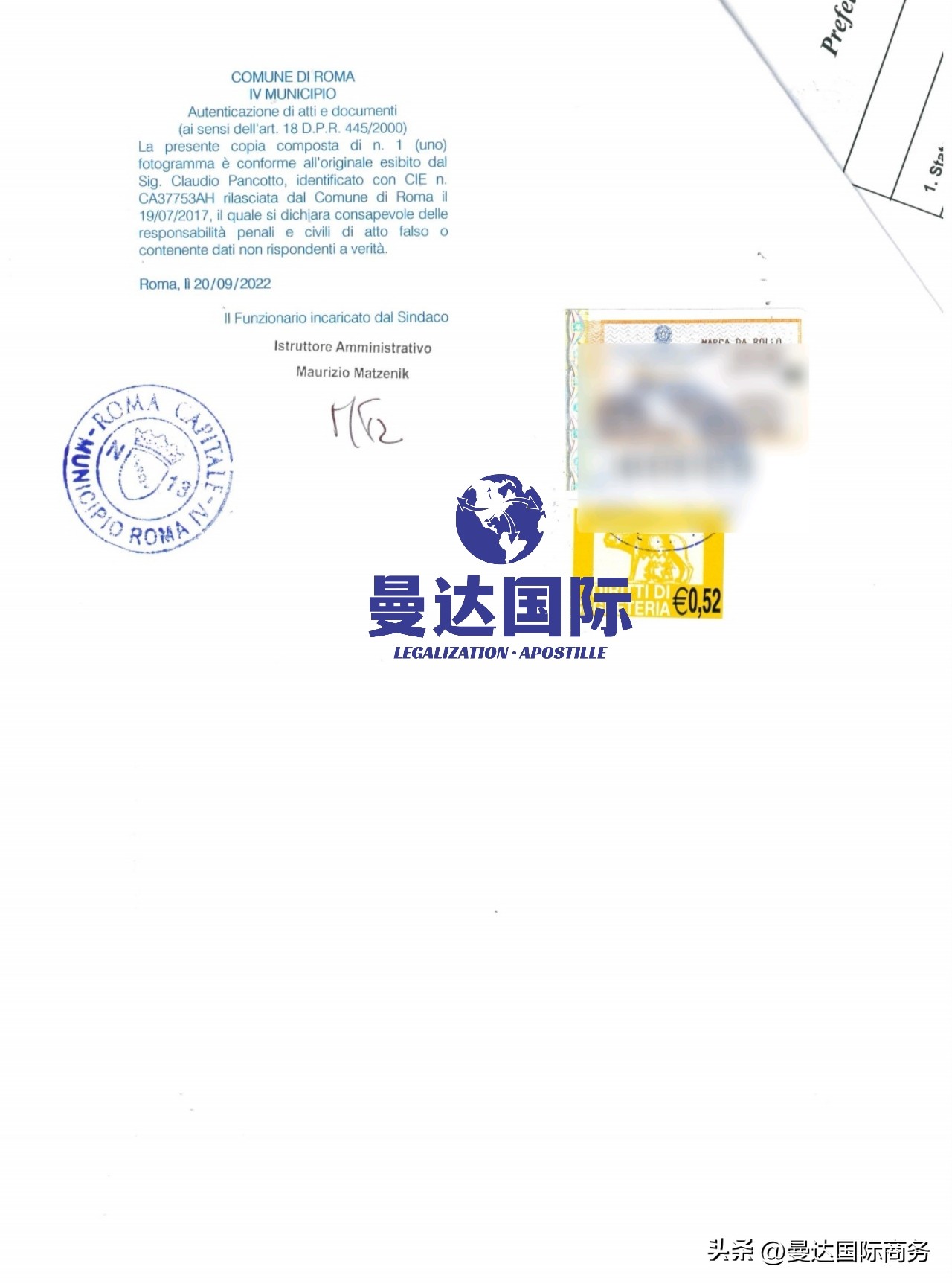 留学学历认证详细流程,留学学历认证需要什么材料