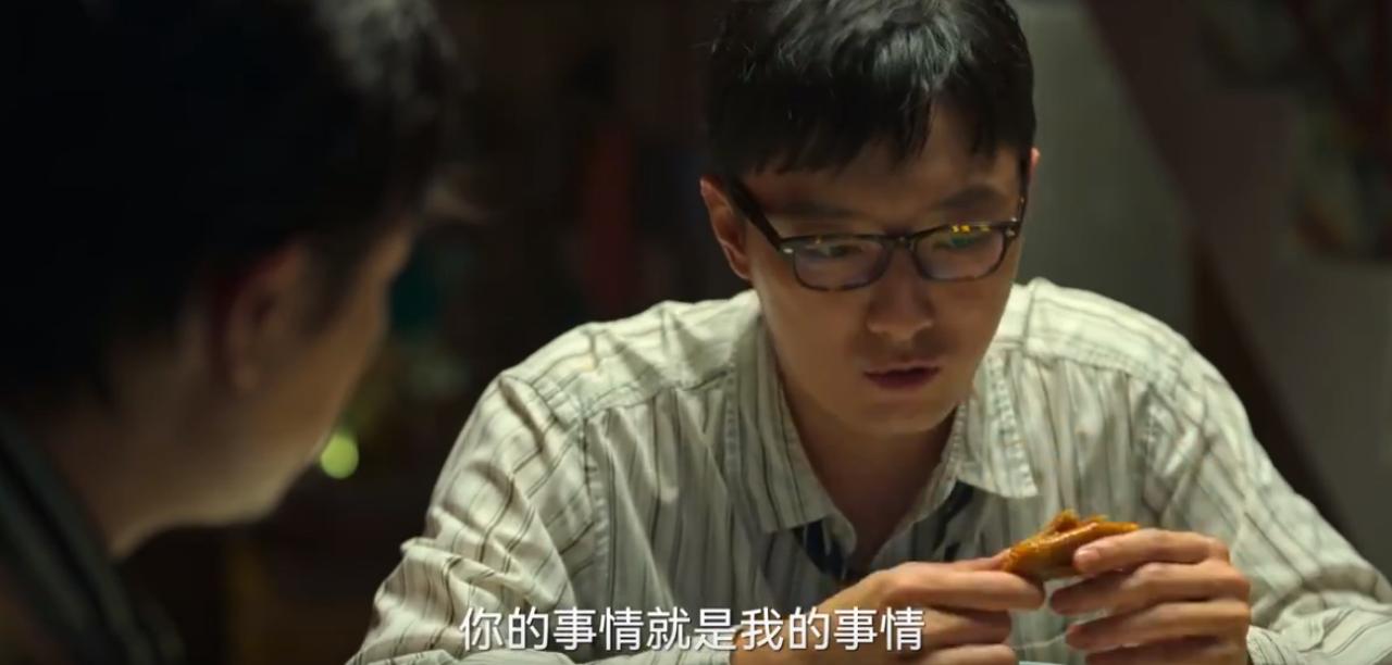 二刷《狂飙》才懂：是安欣害死了李响，高启强杀死了高启盛