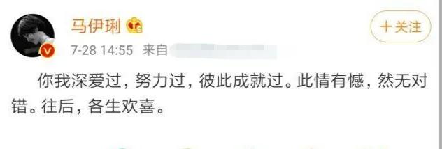 隐忍五年后重拳出击，马伊琍做法堪称教科书，原来她并不简单