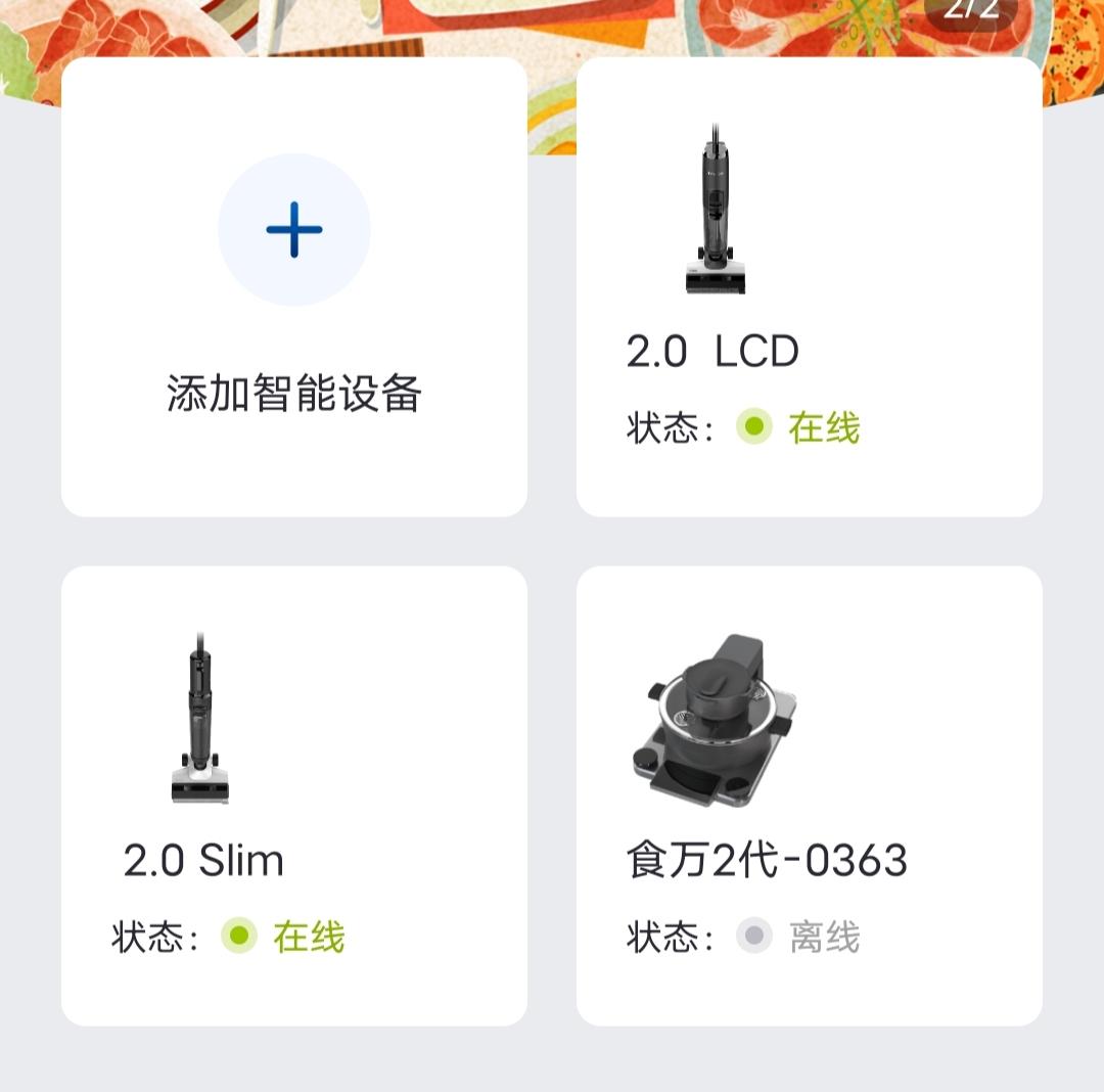 涔颁簡娲楀湴鏈哄氨鑳戒拱瀹㈠巺鍦版,鍦版涓婁篃鑳界敤鐨勬礂鍦版満