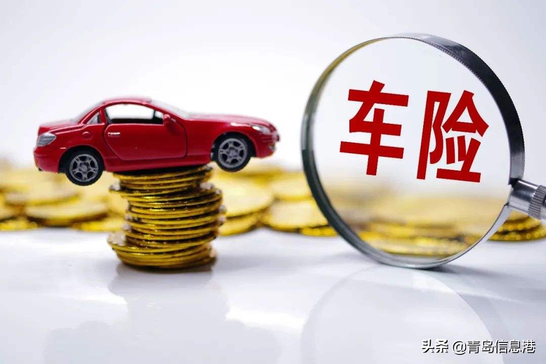 车祸被撞住院后理赔流程,车祸处理流程人受伤车辆理赔