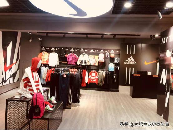 阿迪折扣店怎么加盟,阿迪达斯折扣店加盟