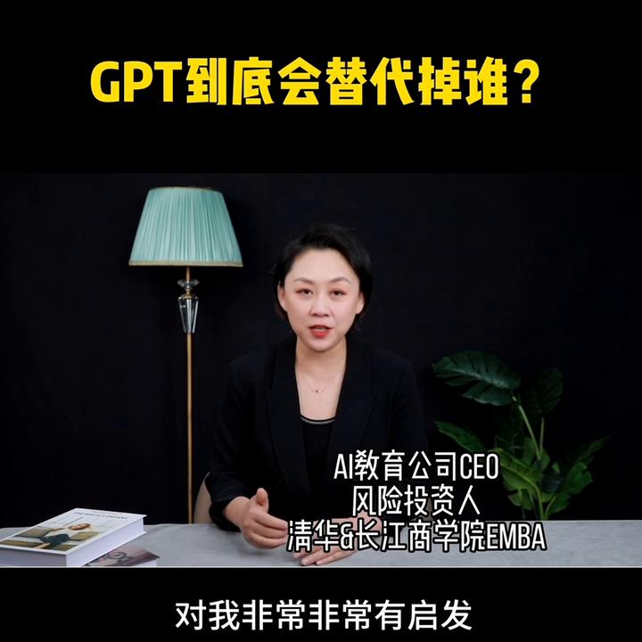 ai趋势和走向,未来最值得关注的ai趋势