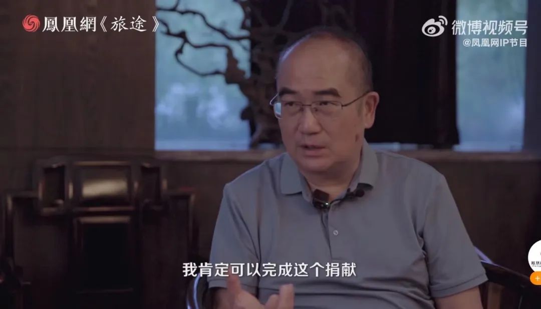 张定宇返聘,张定宇最近的新消息