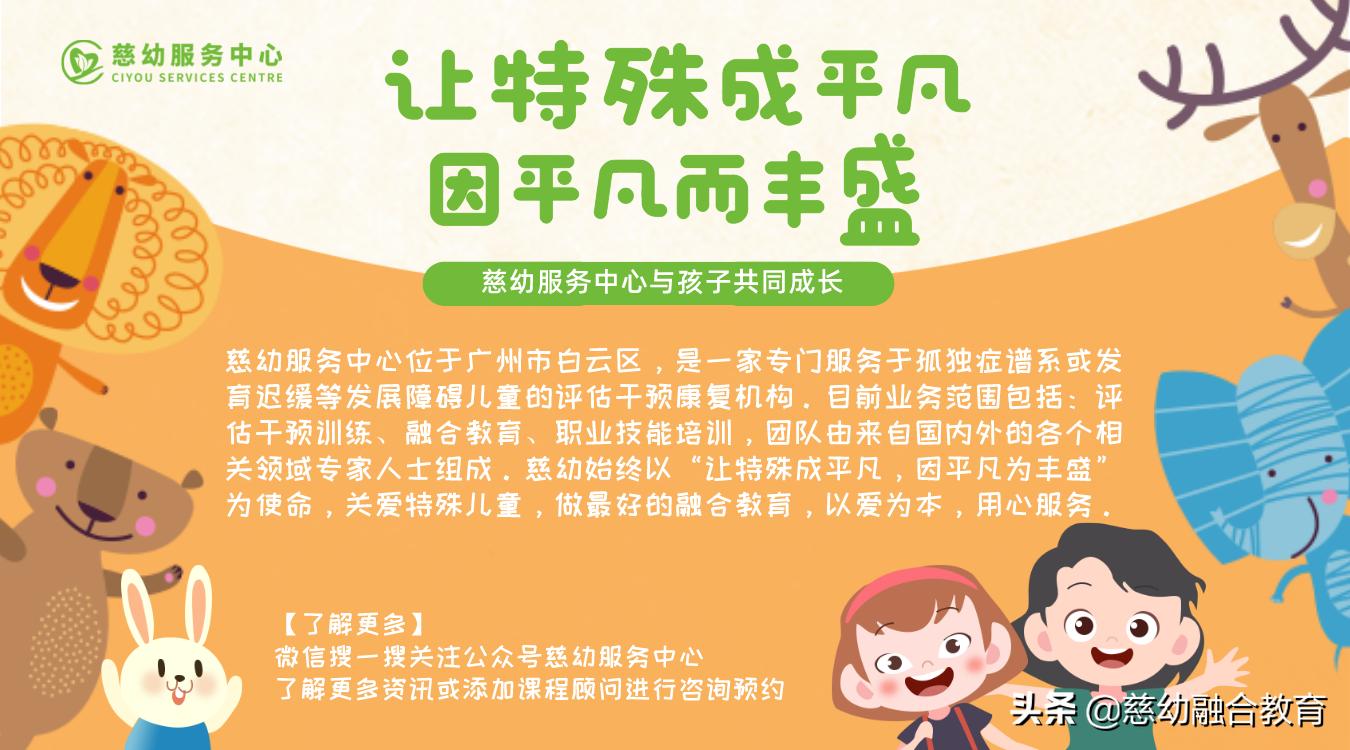 如何培养儿童模仿力,如何提升孩子的模仿主动性