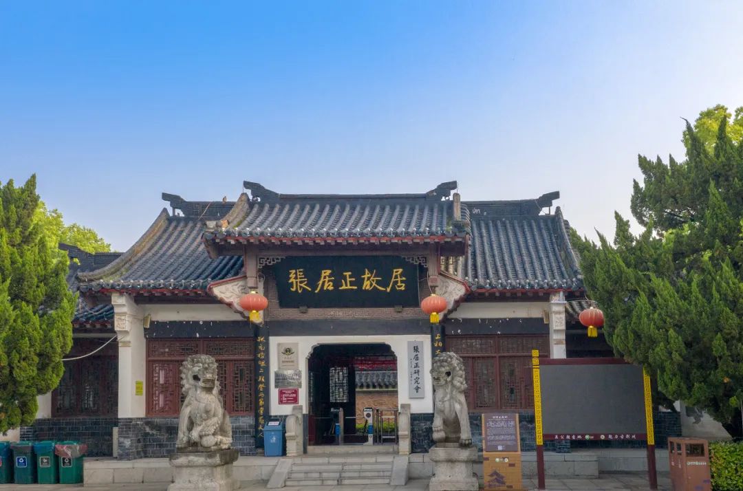 千万不要去荆州