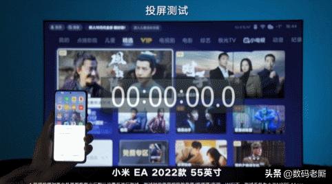 小米电视对比荣耀电视哪个好55寸,小米电视和荣耀智慧屏对比评测8k