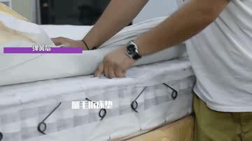 金可儿床垫价格排行,金可儿床垫有什么优缺点