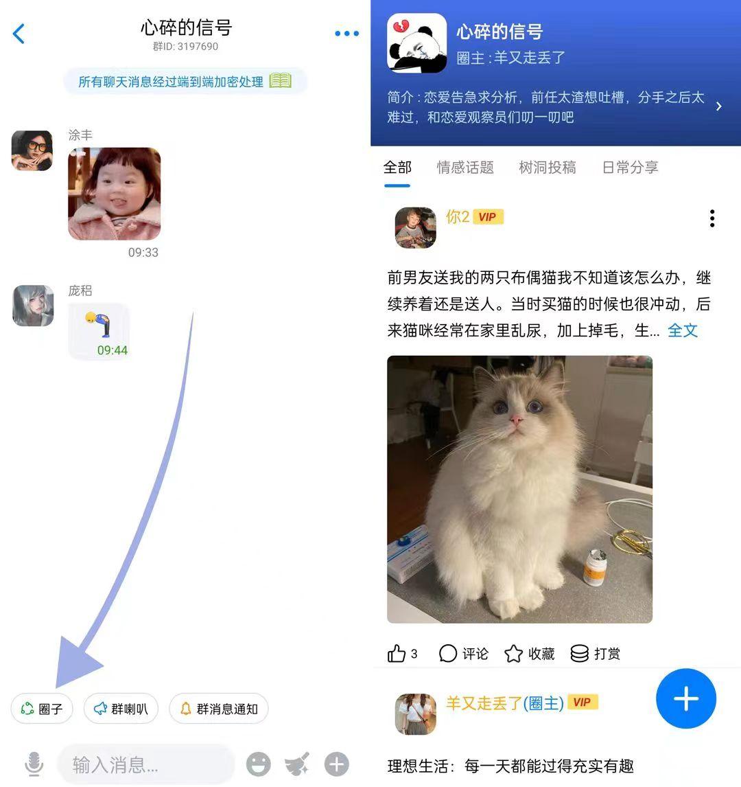 老婆出轨聊天记录删掉如何找回,出轨聊天记录删除怎么恢复