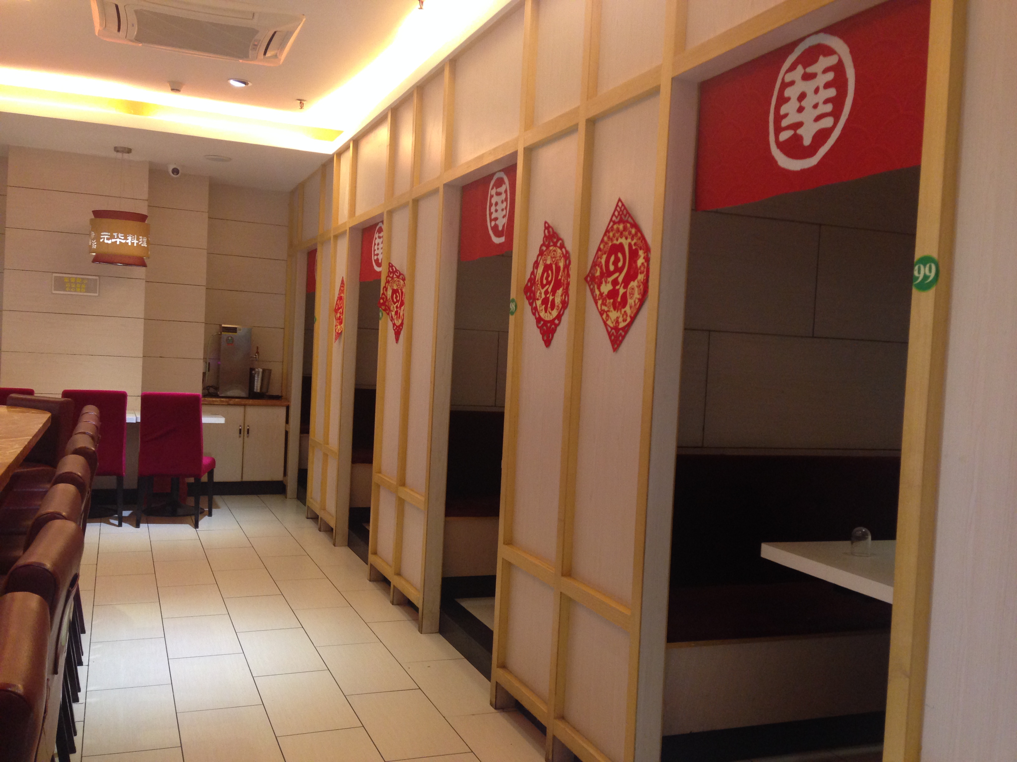 寿司店打工创业项目介绍,寿司店学徒上班时间