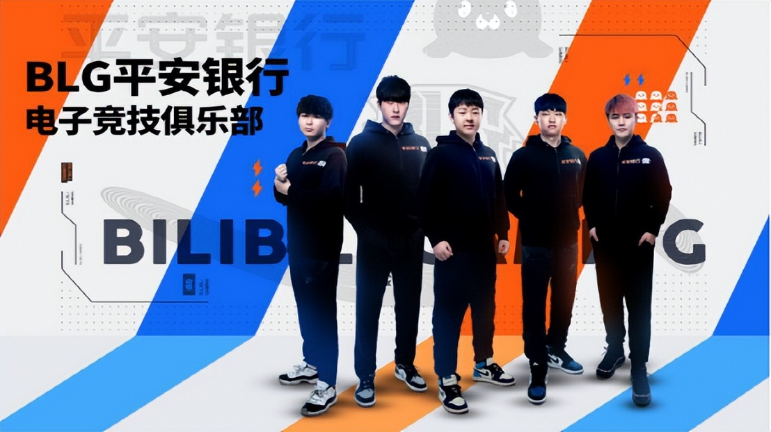 电竞战队为什么冠名,电竞俱乐部发展历史详解