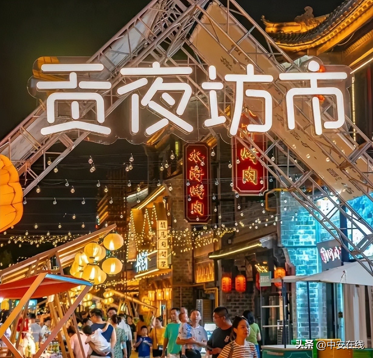 合肥发布63项文化旅游活动,五一合肥十大景区出炉