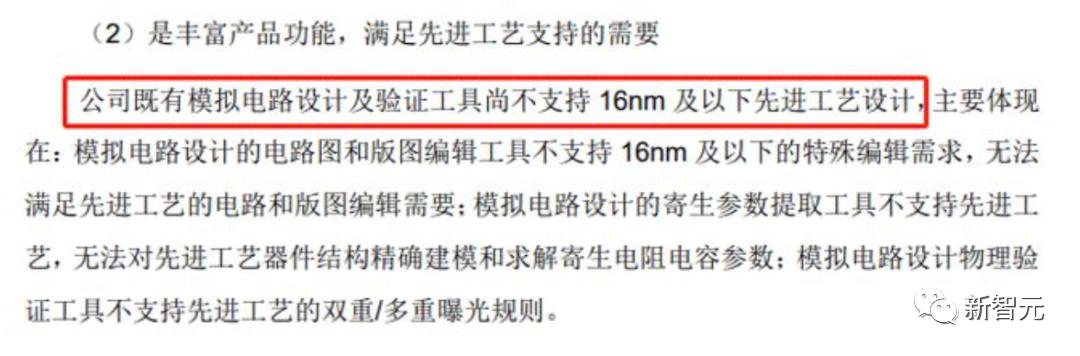 adobebehance,adobe账号被封怎么解决