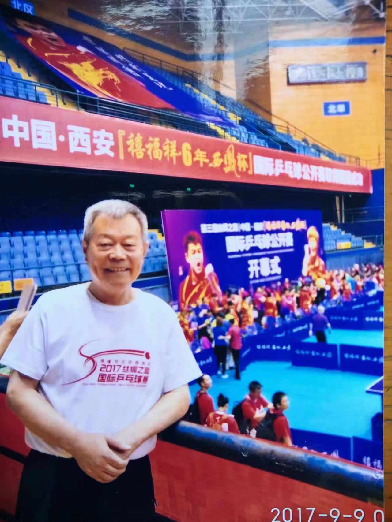 银球伴我度人生——我与乒乓球的不解之缘