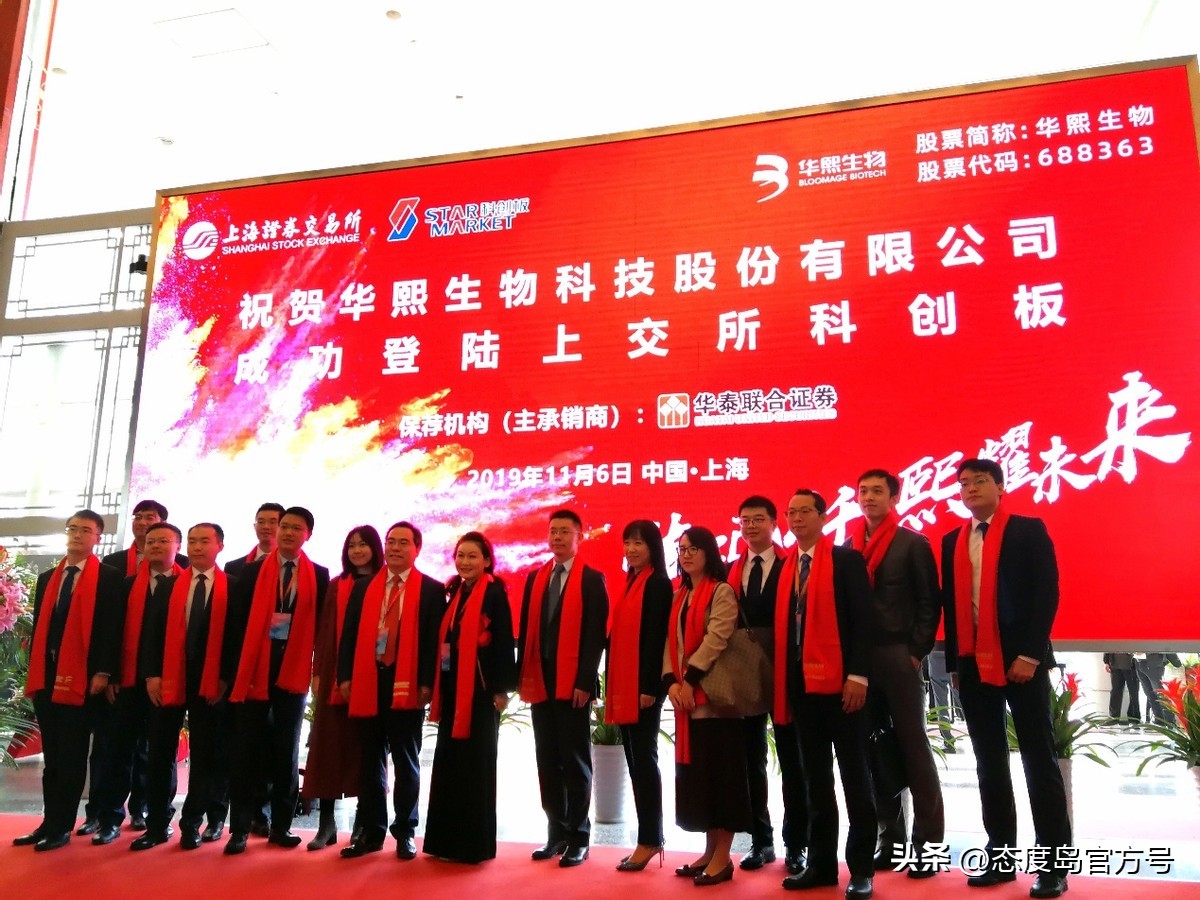 她将成本10元的东西卖到5000元，如今身价百亿掌控全球36%的市场