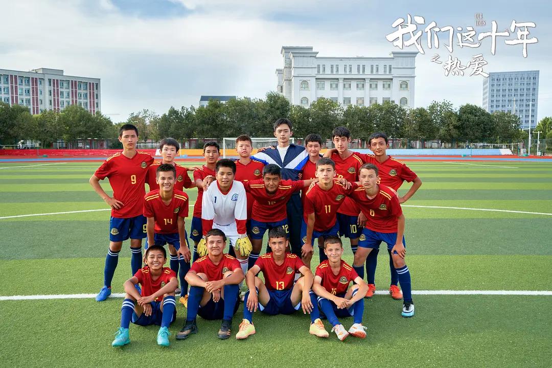 我们这十年之热爱张雷,我们这十年张雷全集