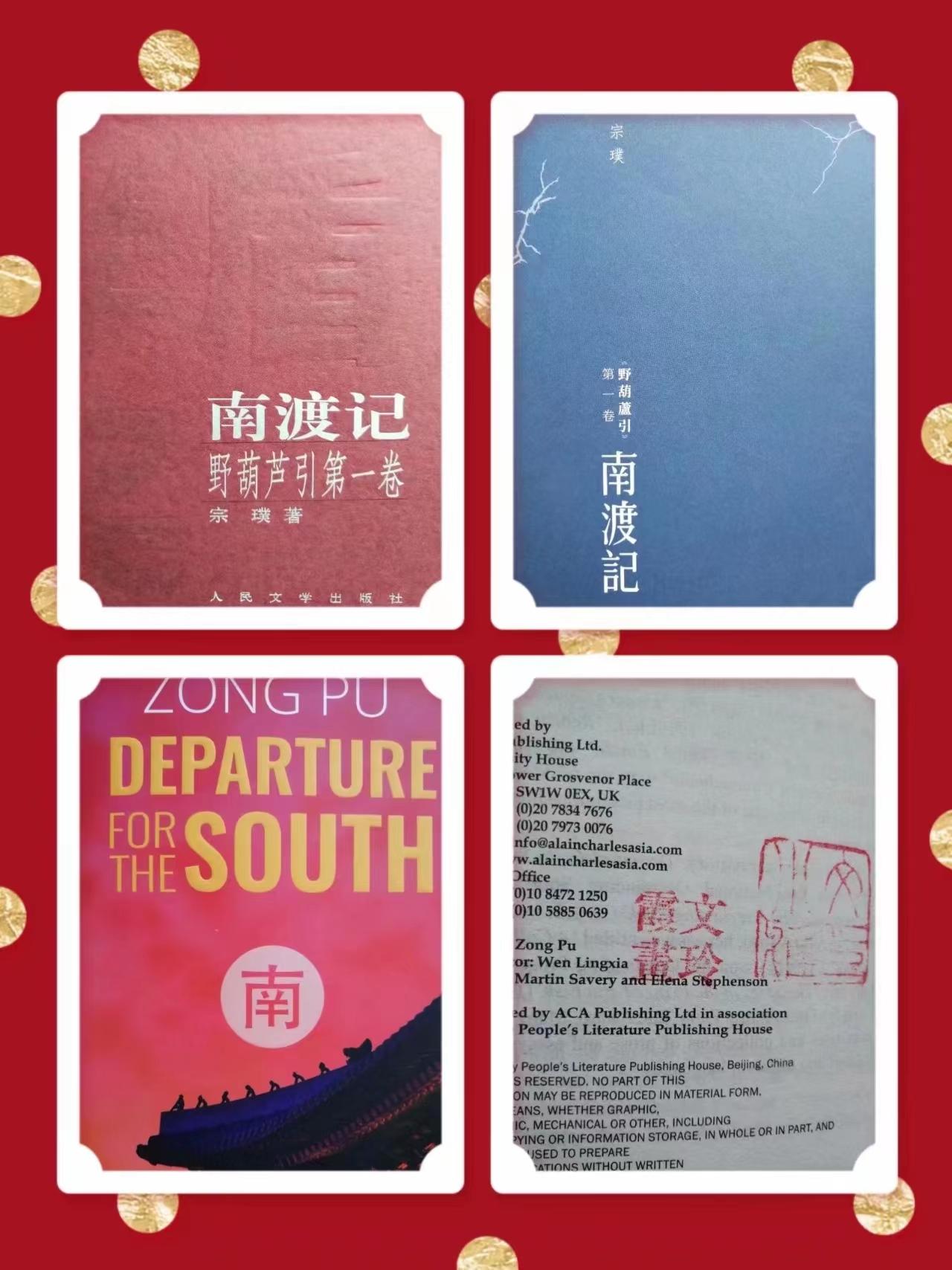 签名书法练习,签名书捡漏