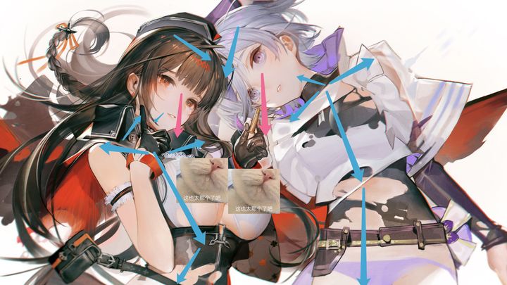 漫画人物眼睛画法教程,男生漫画眼睛的画法简单