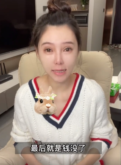 女网红整容变化,整容失败女网红对比