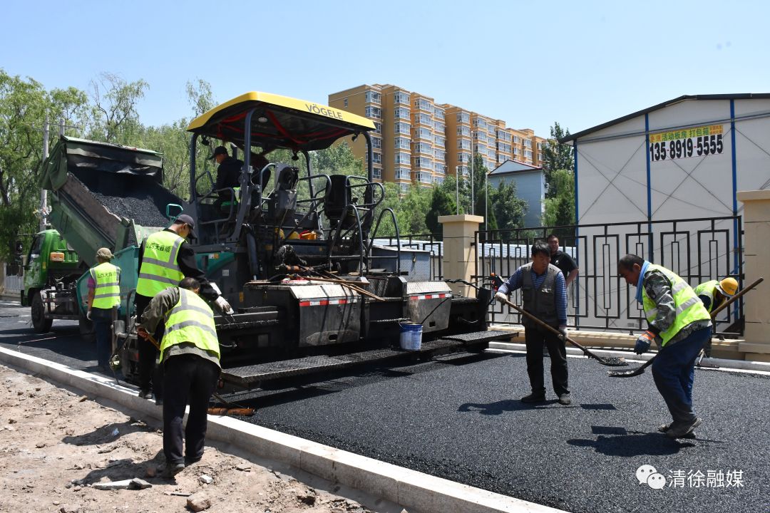 清徐县在建的大型项目,清徐重点投产项目