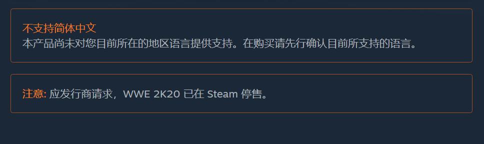steam游戏忽然被退款,steam游戏下架的话怎么退款
