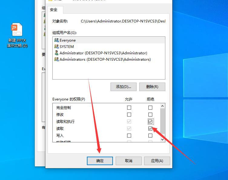 电脑无法打开ppt课件怎么办,电脑无法打开pptx文件怎么办